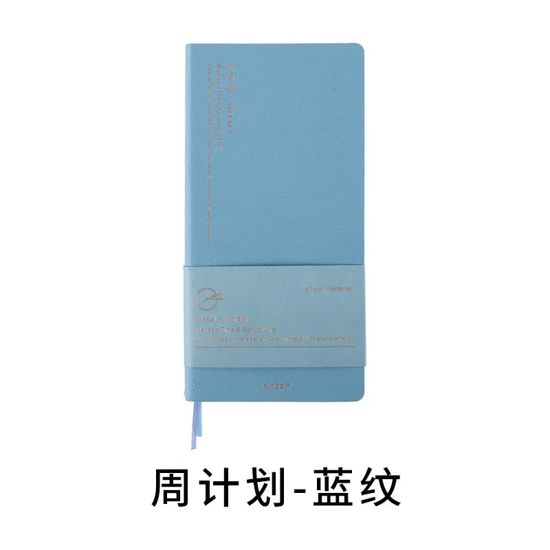 Kinbor Timeline Weekly Planner Pocket Journal Notebook Daily Agenda Monthly Planning Habits Tracker Time Organizer Schedule