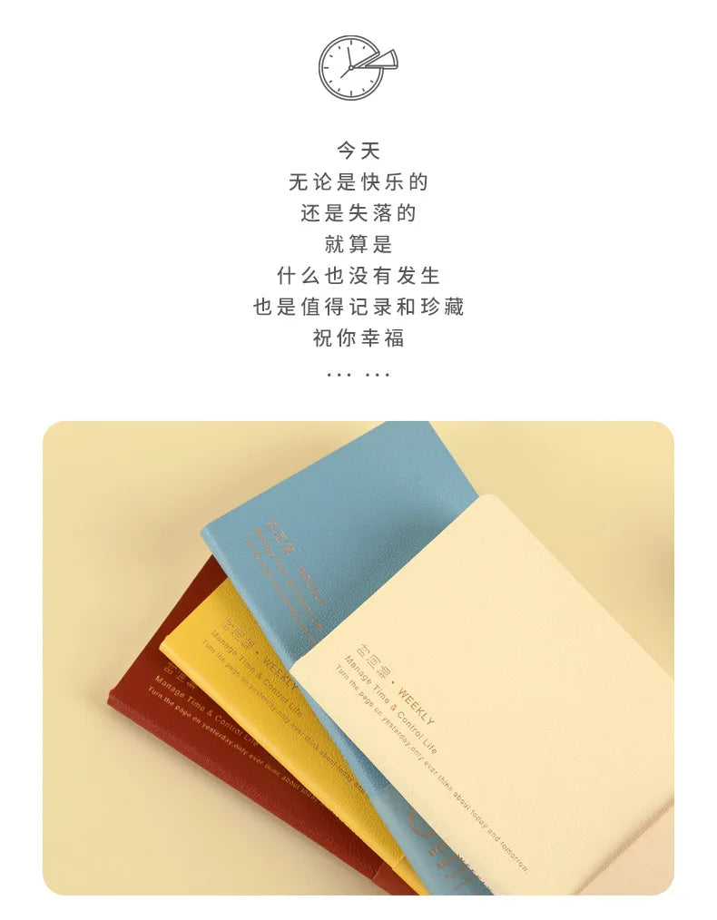 Kinbor Timeline Weekly Planner Pocket Journal Notebook Daily Agenda Monthly Planning Habits Tracker Time Organizer Schedule