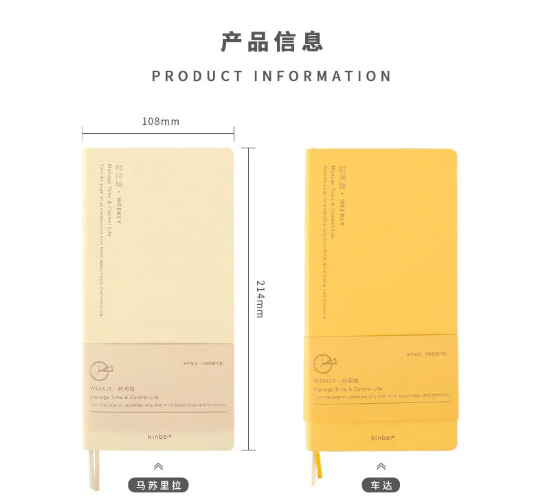 Kinbor Timeline Weekly Planner Pocket Journal Notebook Daily Agenda Monthly Planning Habits Tracker Time Organizer Schedule