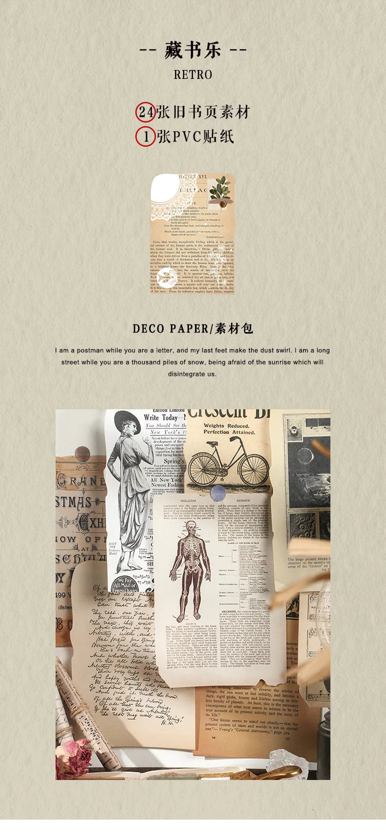 Journamm 25 Sheets Vintage Journaling Scrapbooking Supplies Craft Paper Journals Planners Aesthetics Collage Photo Album Frames