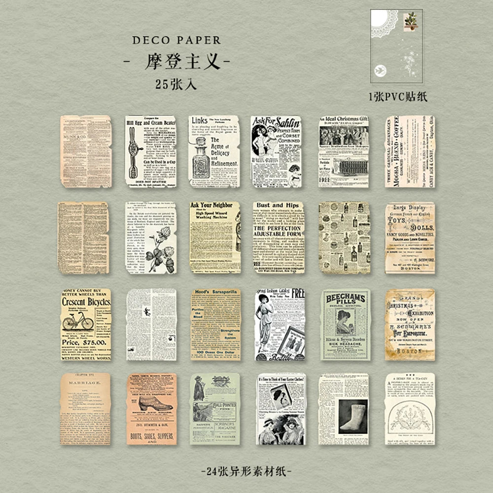 Journamm 25 Sheets Vintage Journaling Scrapbooking Supplies Craft Paper Journals Planners Aesthetics Collage Photo Album Frames