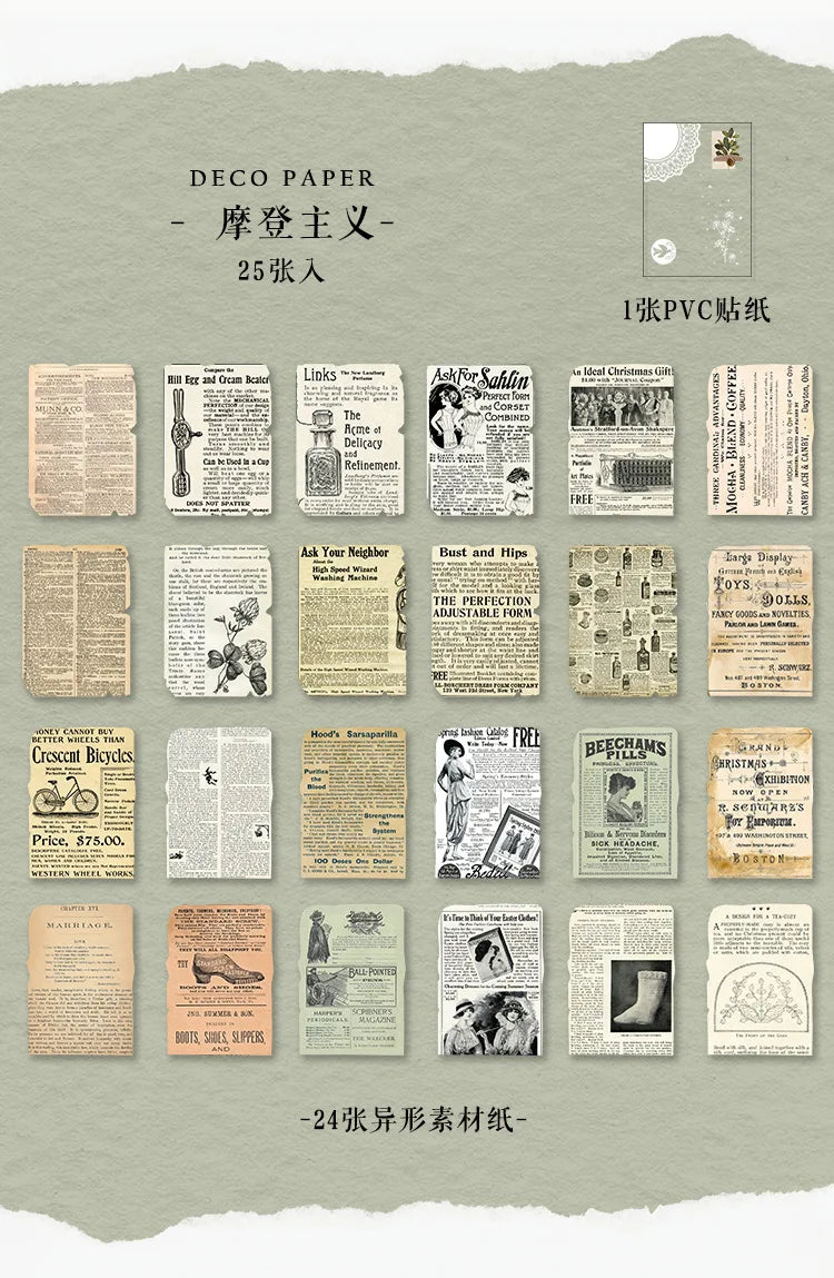 Journamm 25 Sheets Vintage Journaling Scrapbooking Supplies Craft Paper Journals Planners Aesthetics Collage Photo Album Frames