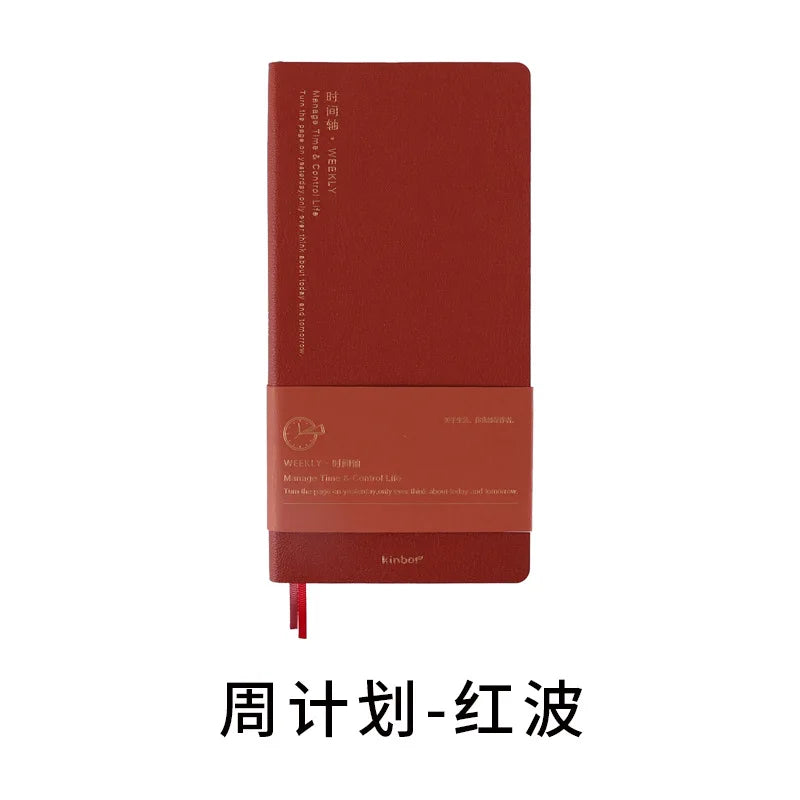 Kinbor Timeline Weekly Planner Pocket Journal Notebook Daily Agenda Monthly Planning Habits Tracker Time Organizer Schedule