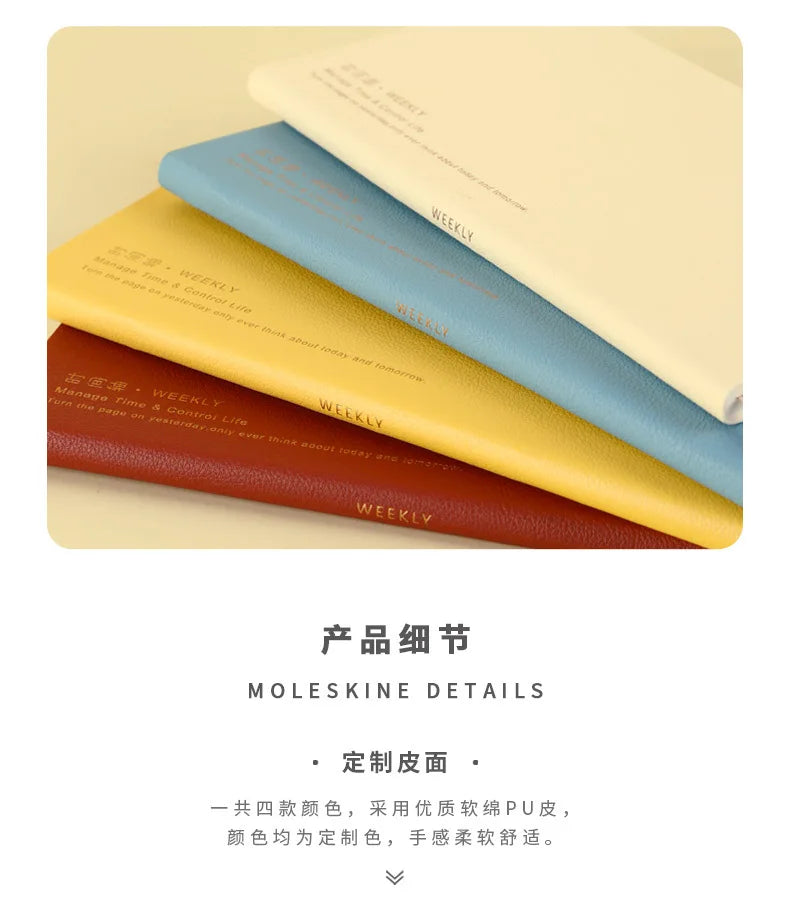 Kinbor Timeline Weekly Planner Pocket Journal Notebook Daily Agenda Monthly Planning Habits Tracker Time Organizer Schedule