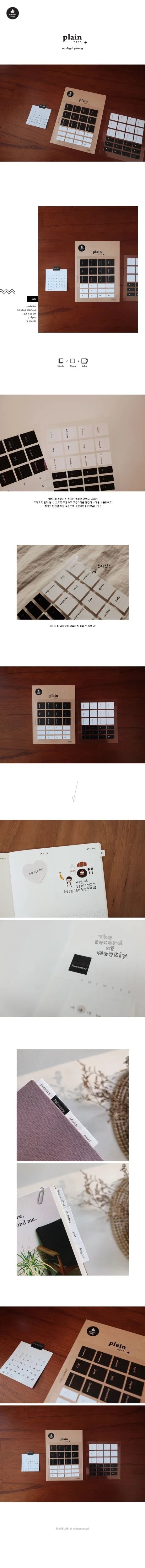 Suatelier 1648 1649 Month Day Stickers Planner Notebook Junk Journal Monthly Calendar Index Sticker Stationery DIY Supplies