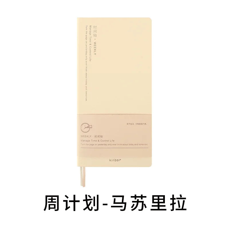 Kinbor Timeline Weekly Planner Pocket Journal Notebook Daily Agenda Monthly Planning Habits Tracker Time Organizer Schedule