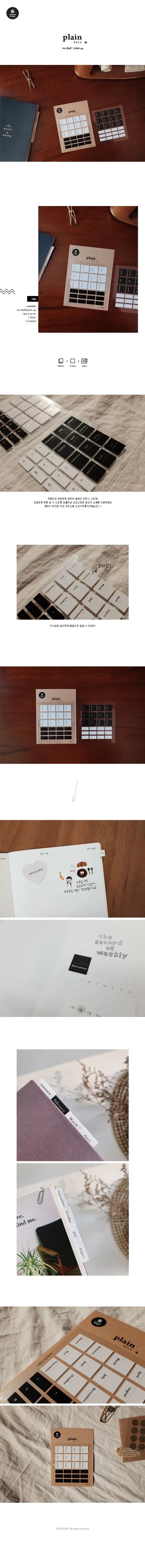 Suatelier 1648 1649 Month Day Stickers Planner Notebook Junk Journal Monthly Calendar Index Sticker Stationery DIY Supplies