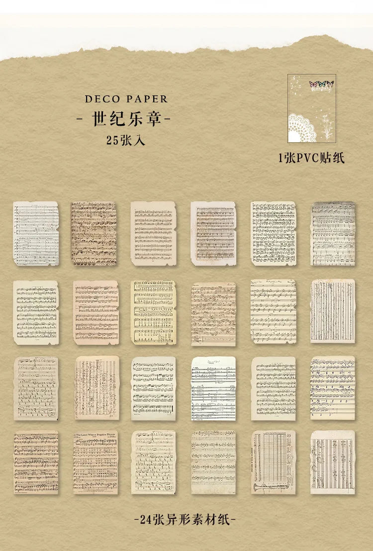 Journamm 25 Sheets Vintage Journaling Scrapbooking Supplies Craft Paper Journals Planners Aesthetics Collage Photo Album Frames