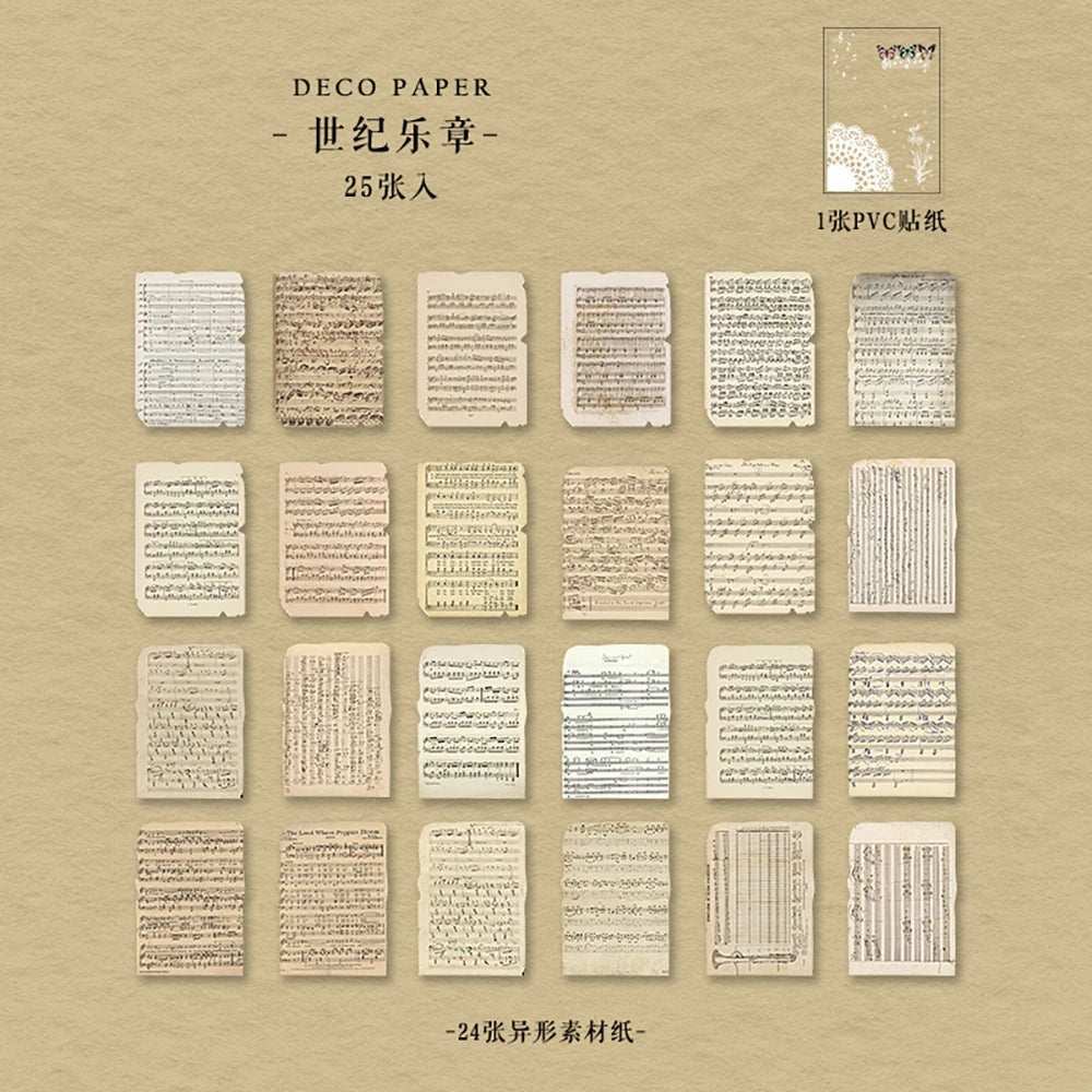 Journamm 25 Sheets Vintage Journaling Scrapbooking Supplies Craft Paper Journals Planners Aesthetics Collage Photo Album Frames