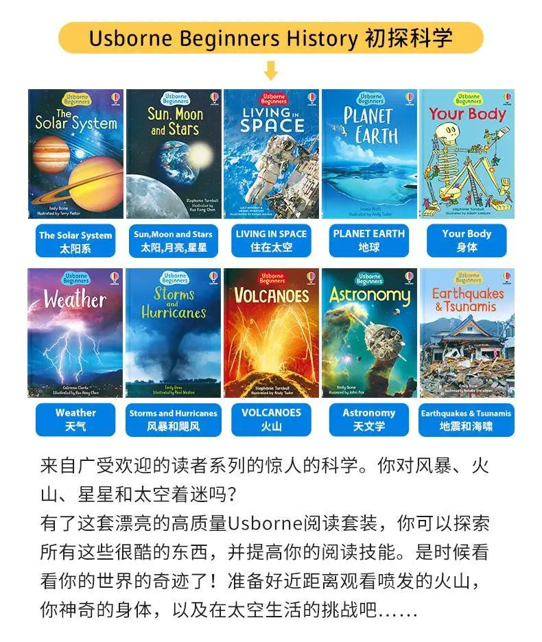30 Volumes of Usborne Beginners Science Preliminary Exploration of Science/Natural/History English Original Bedtime Reading