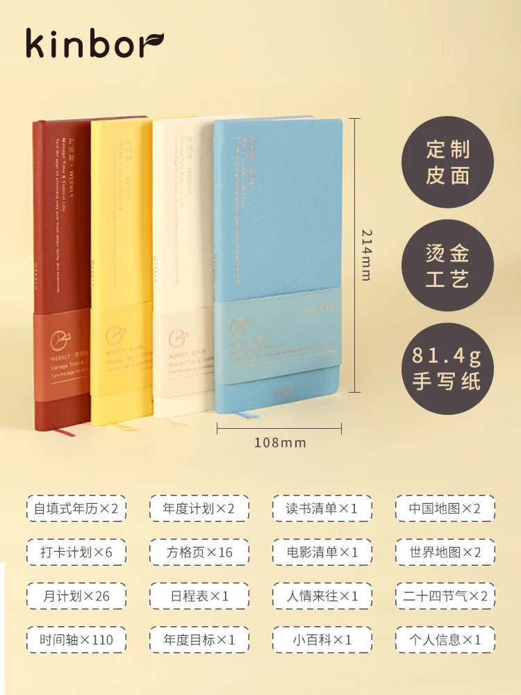 Kinbor Timeline Weekly Planner Pocket Journal Notebook Daily Agenda Monthly Planning Habits Tracker Time Organizer Schedule