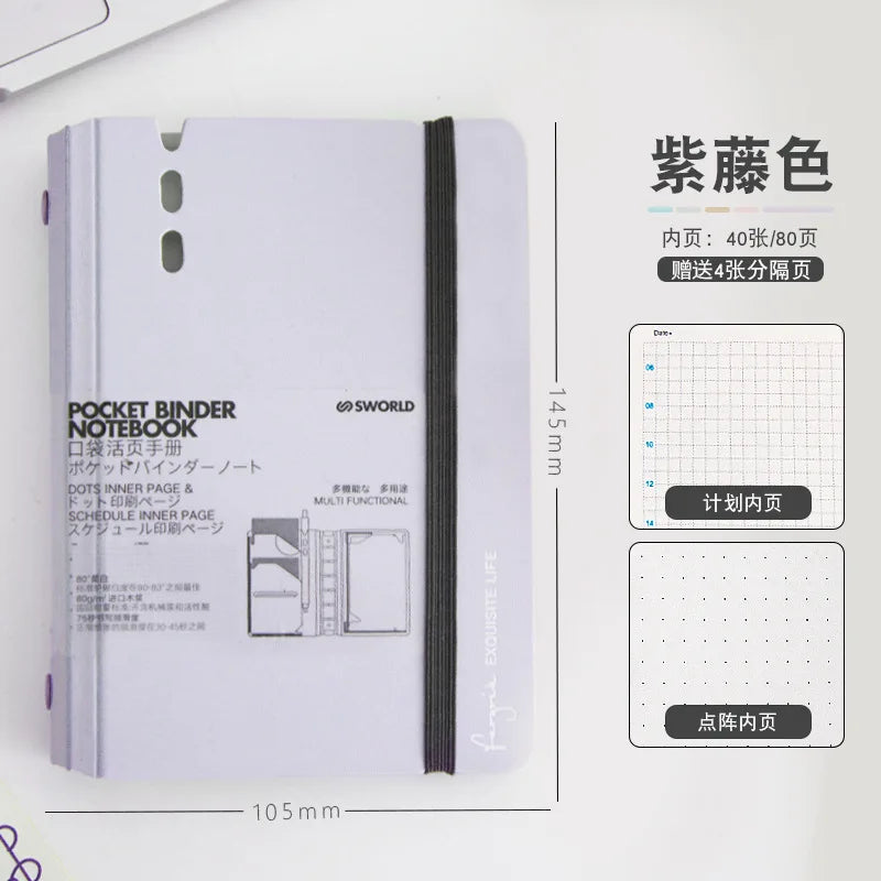 40 Sheets Pocket Binder Diary Journal Planner Notebook A7 Loose-leaf Business Office Notebook Journal School Stationery