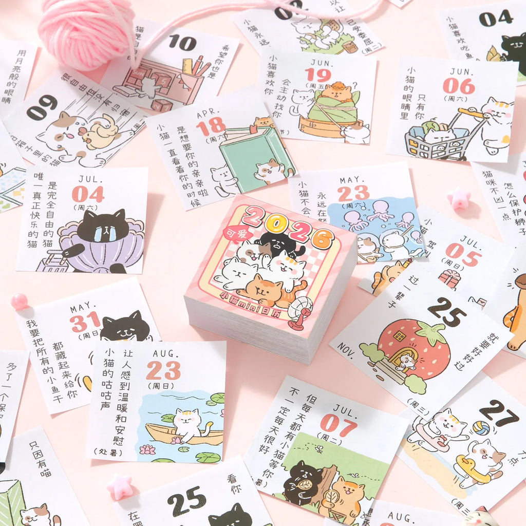 Journal GO Mini 365 Day Calendar 2026 Planner Yearly Agenda Organizer with Memo Notes for Home Office School Daily Schedule