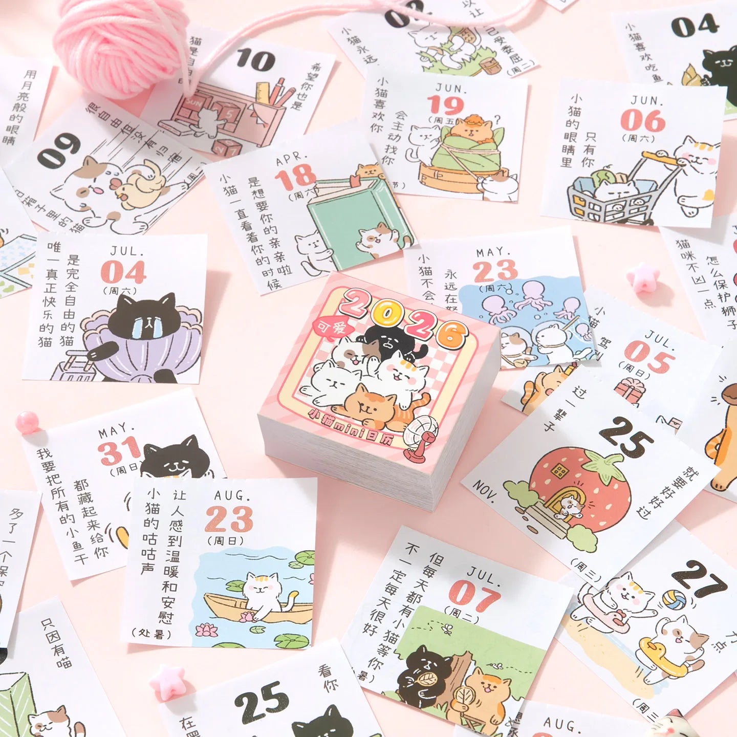 Journal GO Mini 365 Day Calendar 2026 Planner Yearly Agenda Organizer with Memo Notes for Home Office School Daily Schedule