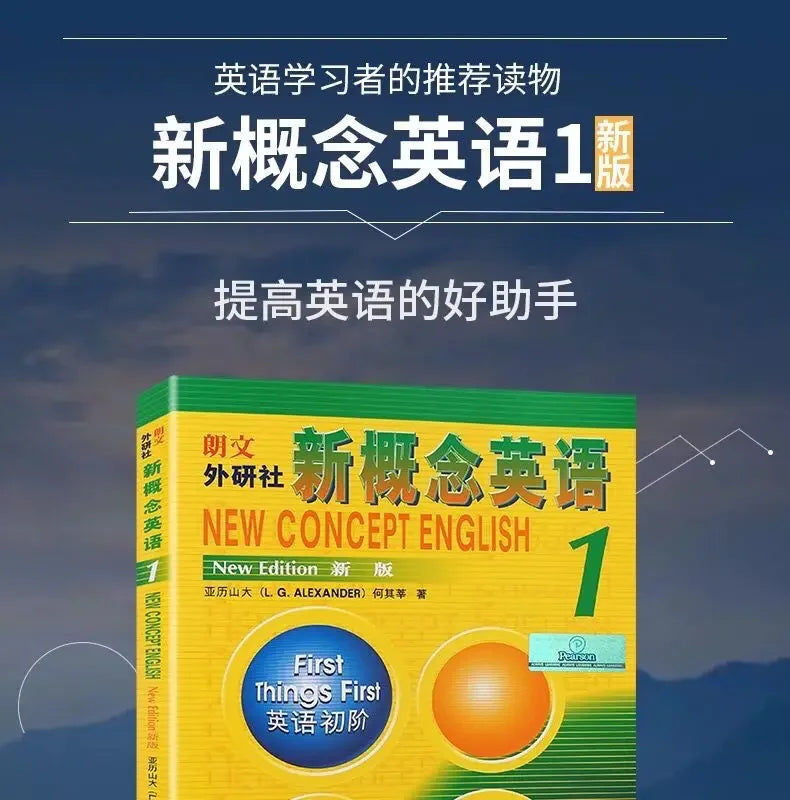 1 Books New Concept English Full Set of 1-4 Textbooks + 1-4 Workbooks Students' Books New Concepts Zero-based Learning English