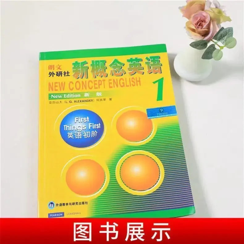 1 Books New Concept English Full Set of 1-4 Textbooks + 1-4 Workbooks Students' Books New Concepts Zero-based Learning English