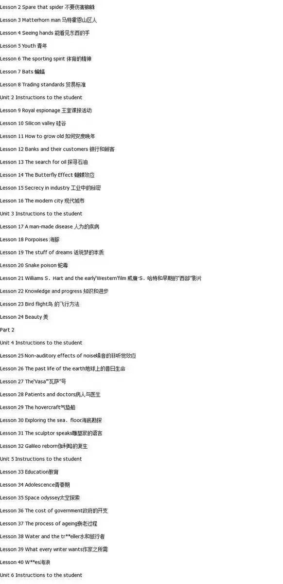 1 Books New Concept English Full Set of 1-4 Textbooks + 1-4 Workbooks Students' Books New Concepts Zero-based Learning English