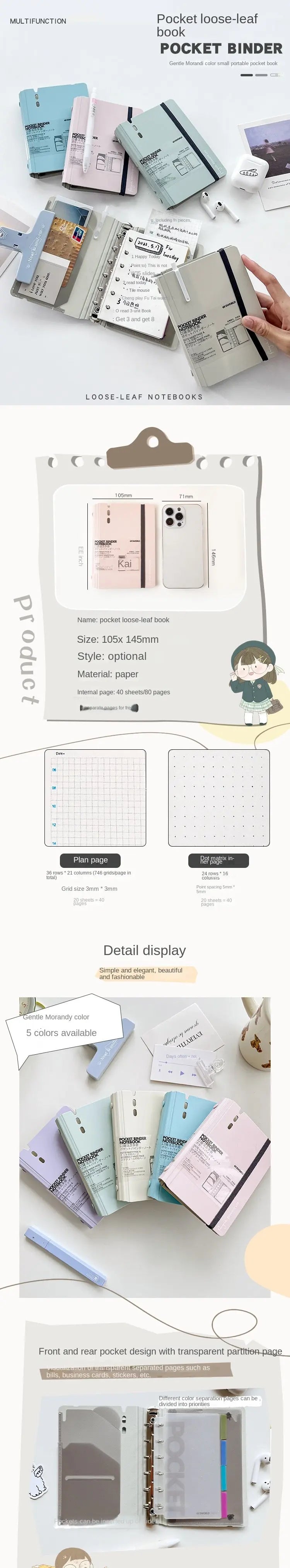 40 Sheets Pocket Binder Diary Journal Planner Notebook A7 Loose-leaf Business Office Notebook Journal School Stationery