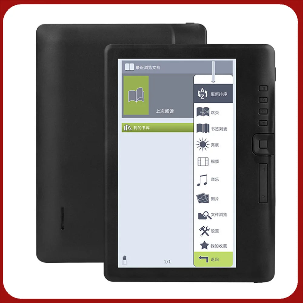7inch BK7019 Portable Ebook Reader Colorful Screen Supports Memory Card E‑book E‑book Read E‑book Reader Digital Book Read
