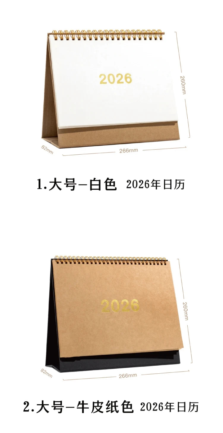 Journal GO Portable Simplified Standing Calendar 2026 Page Flip Desktop Ornament Check-in Planner Calendar School Office Supply
