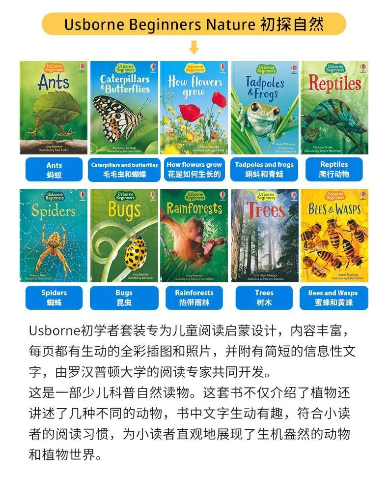 30 Volumes of Usborne Beginners Science Preliminary Exploration of Science/Natural/History English Original Bedtime Reading