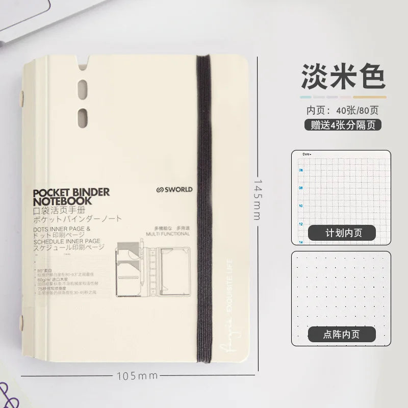40 Sheets Pocket Binder Diary Journal Planner Notebook A7 Loose-leaf Business Office Notebook Journal School Stationery