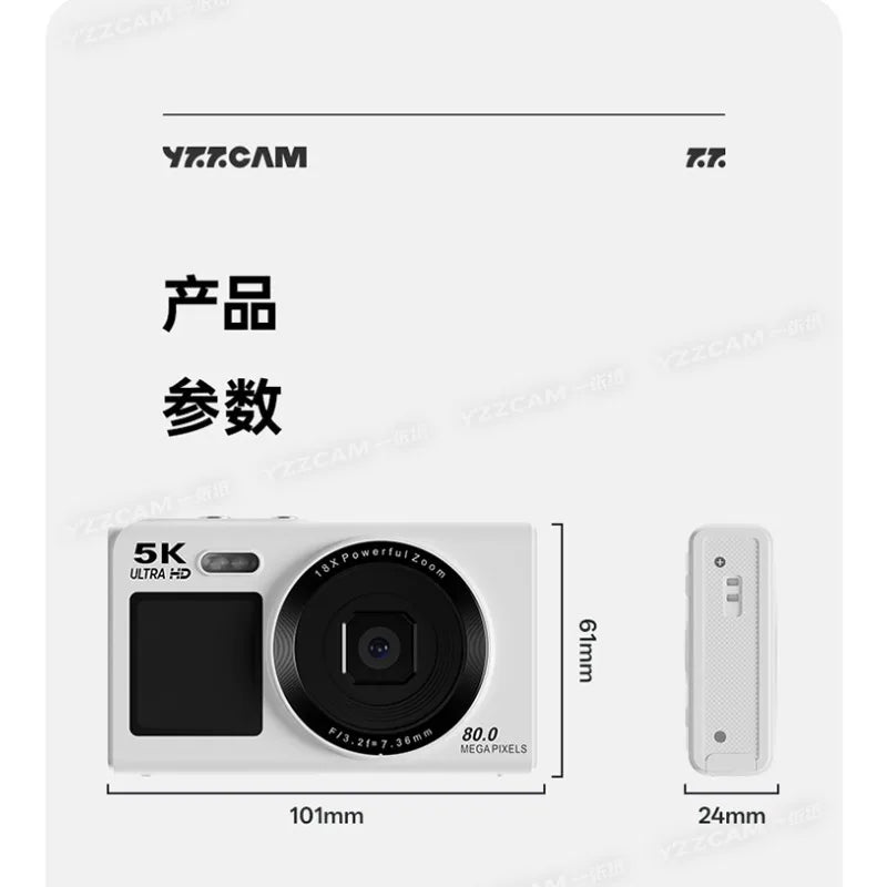 ccd camera introduction digital camera high-definition travel camera student portable small card camera