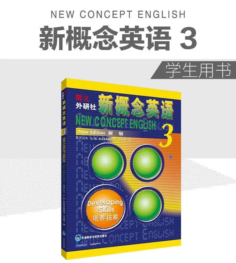 1 Books New Concept English Full Set of 1-4 Textbooks + 1-4 Workbooks Students' Books New Concepts Zero-based Learning English