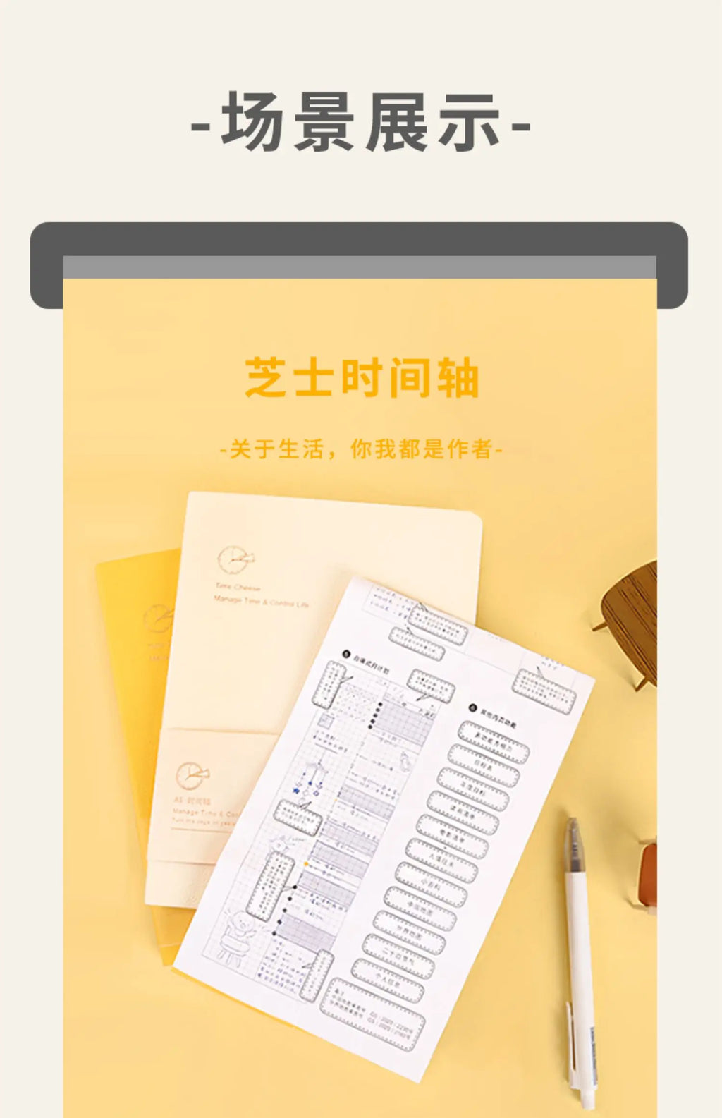 Kinbor Timeline Weekly Planner Pocket Journal Notebook Daily Agenda Monthly Planning Habits Tracker Time Organizer Schedule