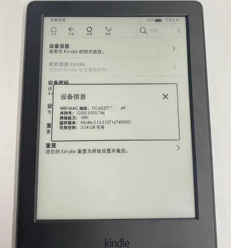 Original Kindle 8th Kindle 6th Registerable E-Book Kindle6 Reader Touch Screen Ebook Without Backlight E-ink 6inch Ink Screen