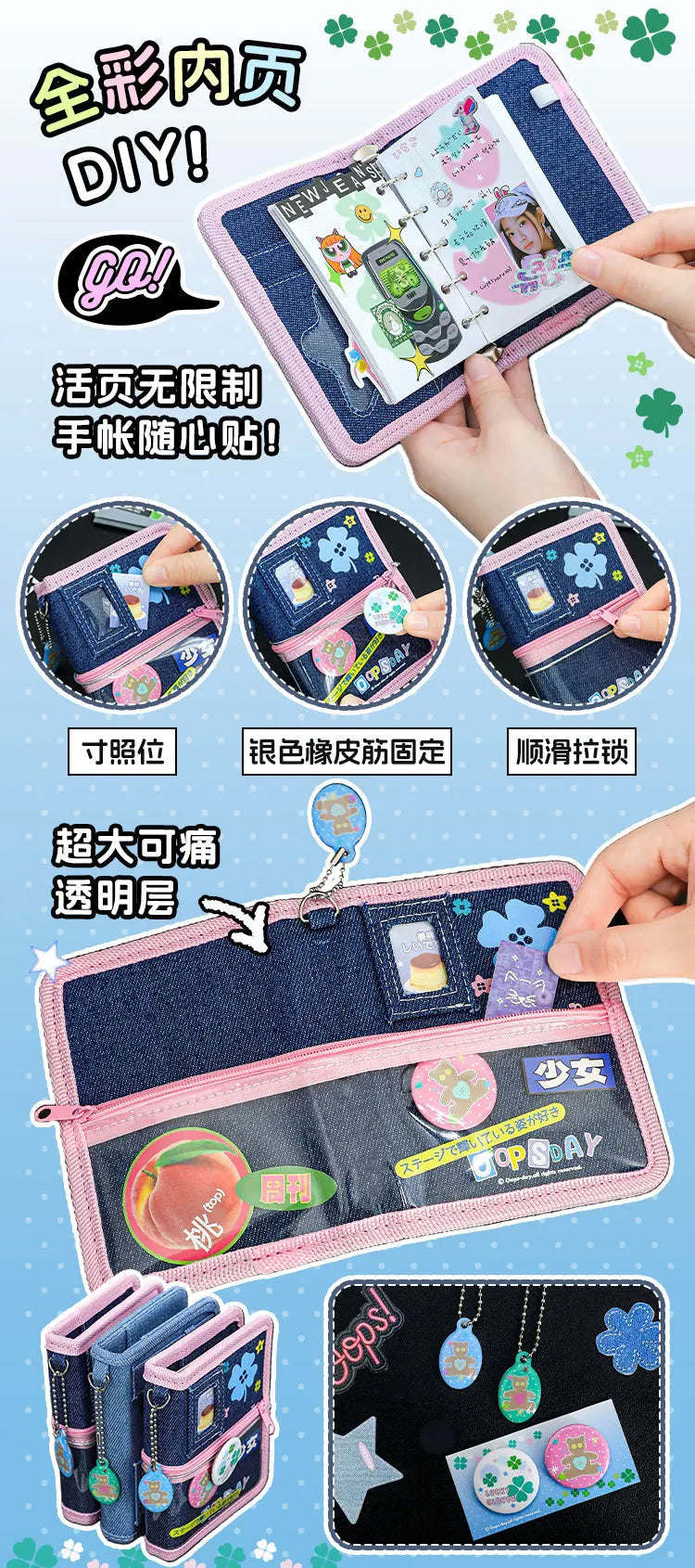 MINKYS Portable Cute M5 Notebook Planner Yearly Daily Weekly Agenda Book Journal Book School Stationery