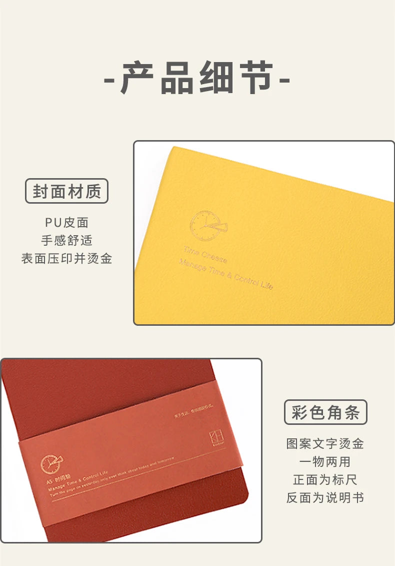 Kinbor Timeline Weekly Planner Pocket Journal Notebook Daily Agenda Monthly Planning Habits Tracker Time Organizer Schedule