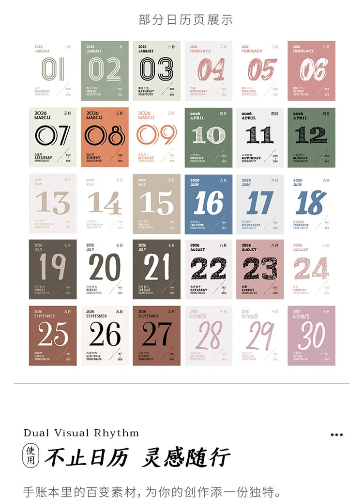 Journal GO Mini 365 Day Calendar 2026 Planner Yearly Agenda Organizer with Memo Notes for Home Office School Daily Schedule