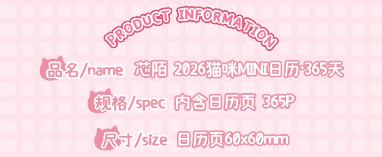 Journal GO Mini 365 Day Calendar 2026 Planner Yearly Agenda Organizer with Memo Notes for Home Office School Daily Schedule