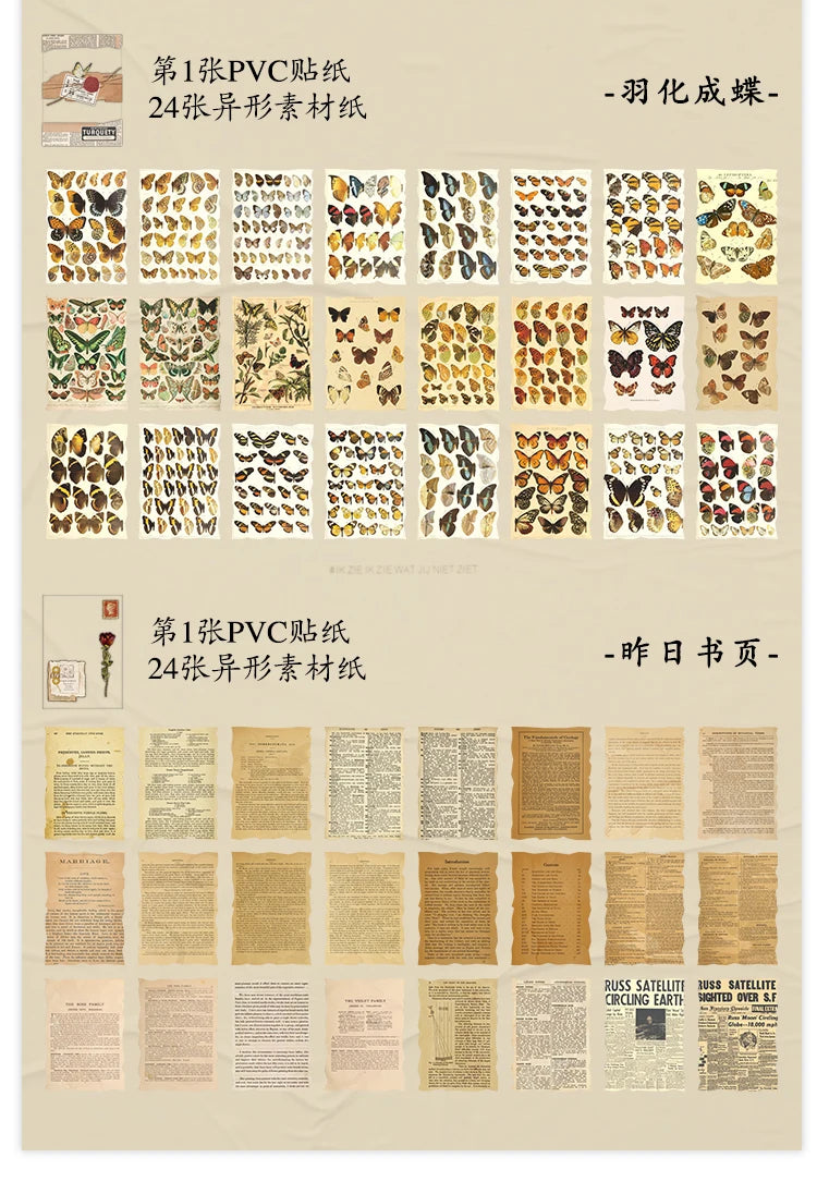 Journamm 25 Sheets Vintage Journaling Scrapbooking Supplies Craft Paper Journals Planners Aesthetics Collage Photo Album Frames