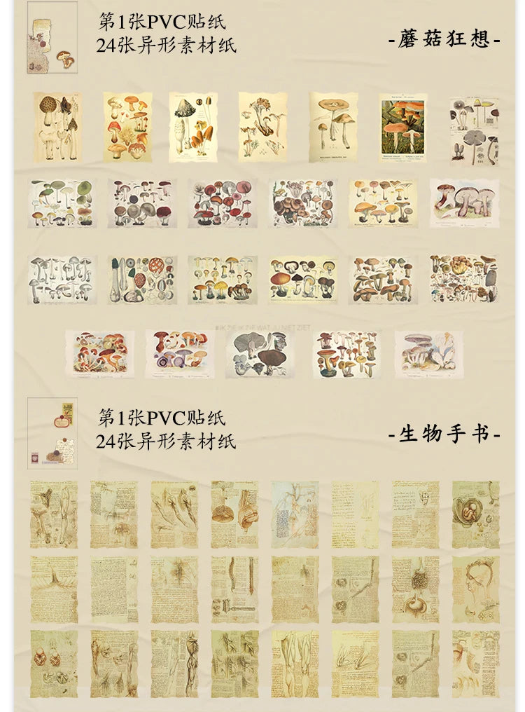 Journamm 25 Sheets Vintage Journaling Scrapbooking Supplies Craft Paper Journals Planners Aesthetics Collage Photo Album Frames