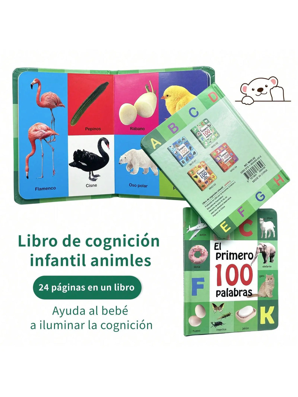 Children's Arabic Enlightenment Cognitive Book: Digital Fruits and Animals, Joyful Enlightenment Journey