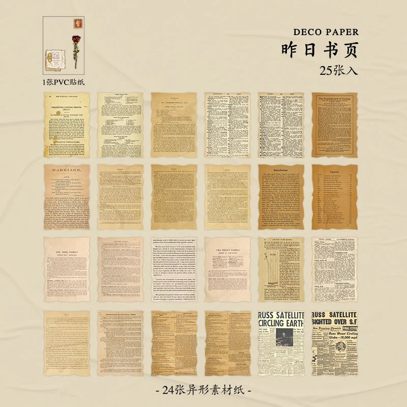 Journamm 25 Sheets Vintage Journaling Scrapbooking Supplies Craft Paper Journals Planners Aesthetics Collage Photo Album Frames