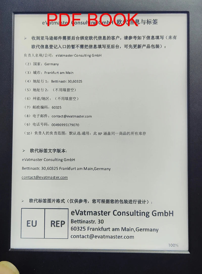 Original Kindle 8th Kindle 6th Registerable E-Book Kindle6 Reader Touch Screen Ebook Without Backlight E-ink 6inch Ink Screen