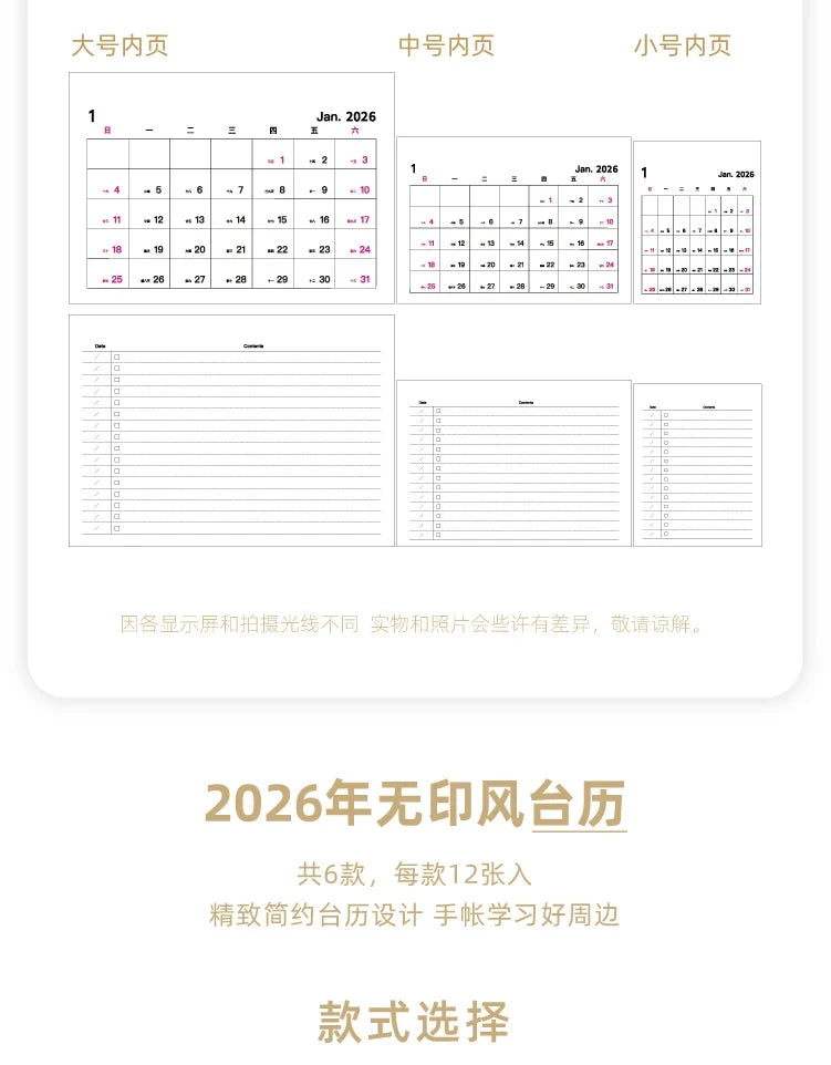Journal GO Portable Simplified Standing Calendar 2026 Page Flip Desktop Ornament Check-in Planner Calendar School Office Supply