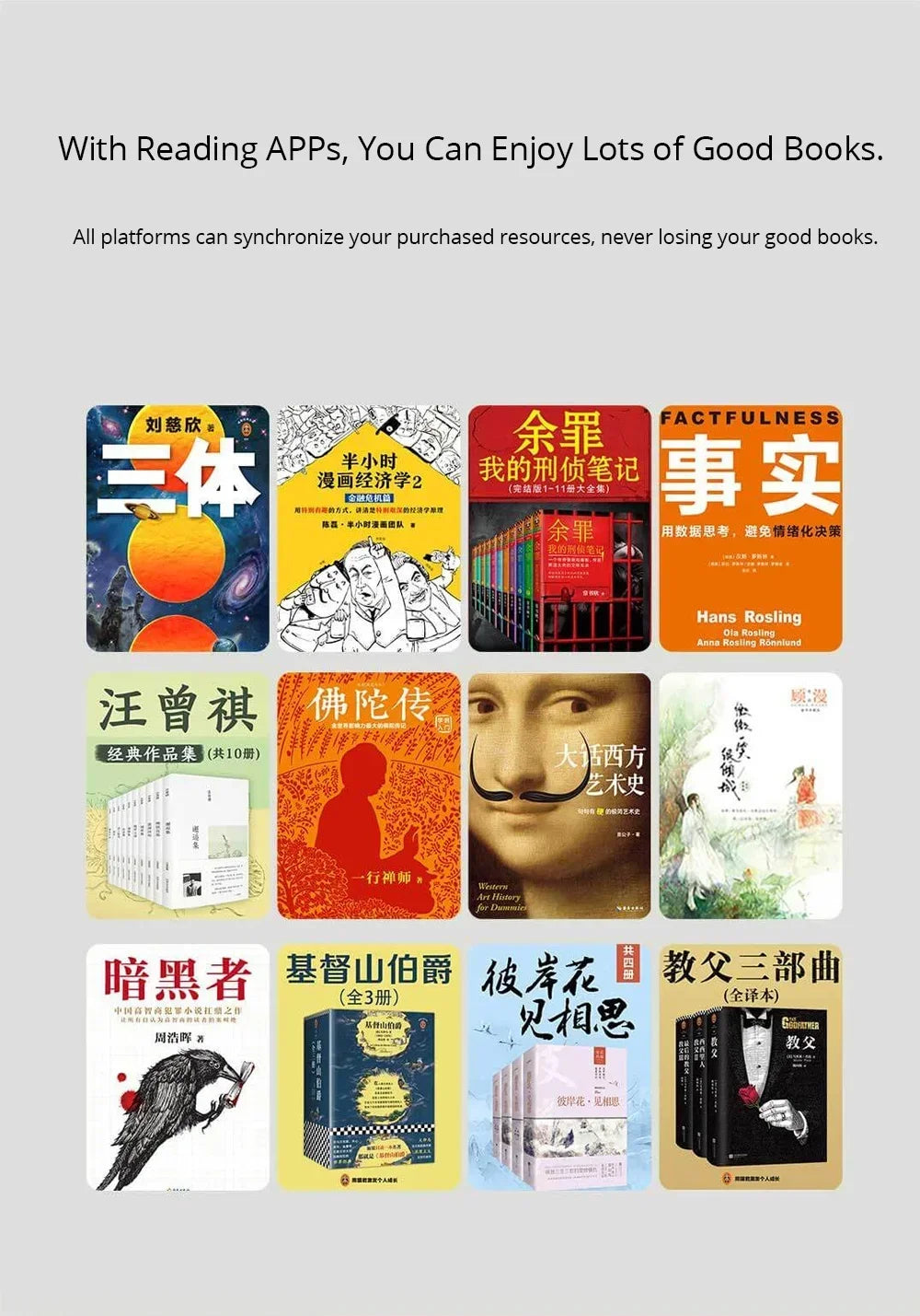 New 5 Mini 5.2Inch E-ink Ebook Ereader Ebook Reader 300PPI Screen Tablet Android 8.1 Smartphone Electronic Book