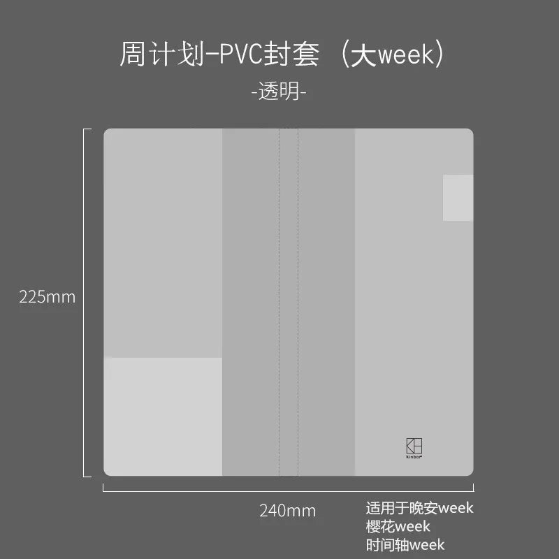 Kinbor Timeline Weekly Planner Pocket Journal Notebook Daily Agenda Monthly Planning Habits Tracker Time Organizer Schedule