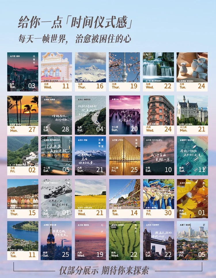 Journal GO Mini 365 Day Calendar 2026 Planner Yearly Agenda Organizer with Memo Notes for Home Office School Daily Schedule