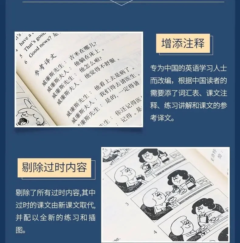 1 Books New Concept English Full Set of 1-4 Textbooks + 1-4 Workbooks Students' Books New Concepts Zero-based Learning English