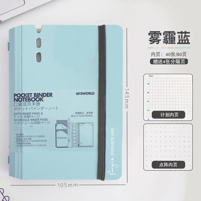 40 Sheets Pocket Binder Diary Journal Planner Notebook A7 Loose-leaf Business Office Notebook Journal School Stationery