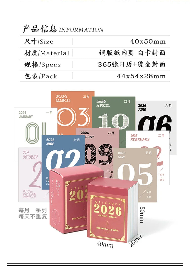 Journal GO Mini 365 Day Calendar 2026 Planner Yearly Agenda Organizer with Memo Notes for Home Office School Daily Schedule