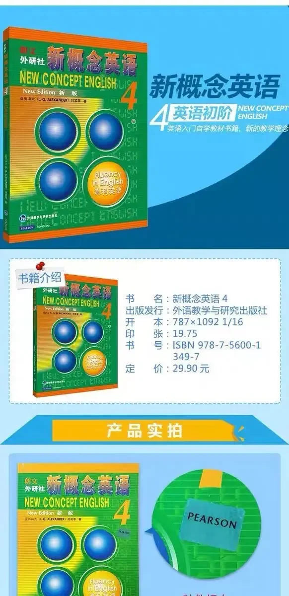 1 Books New Concept English Full Set of 1-4 Textbooks + 1-4 Workbooks Students' Books New Concepts Zero-based Learning English